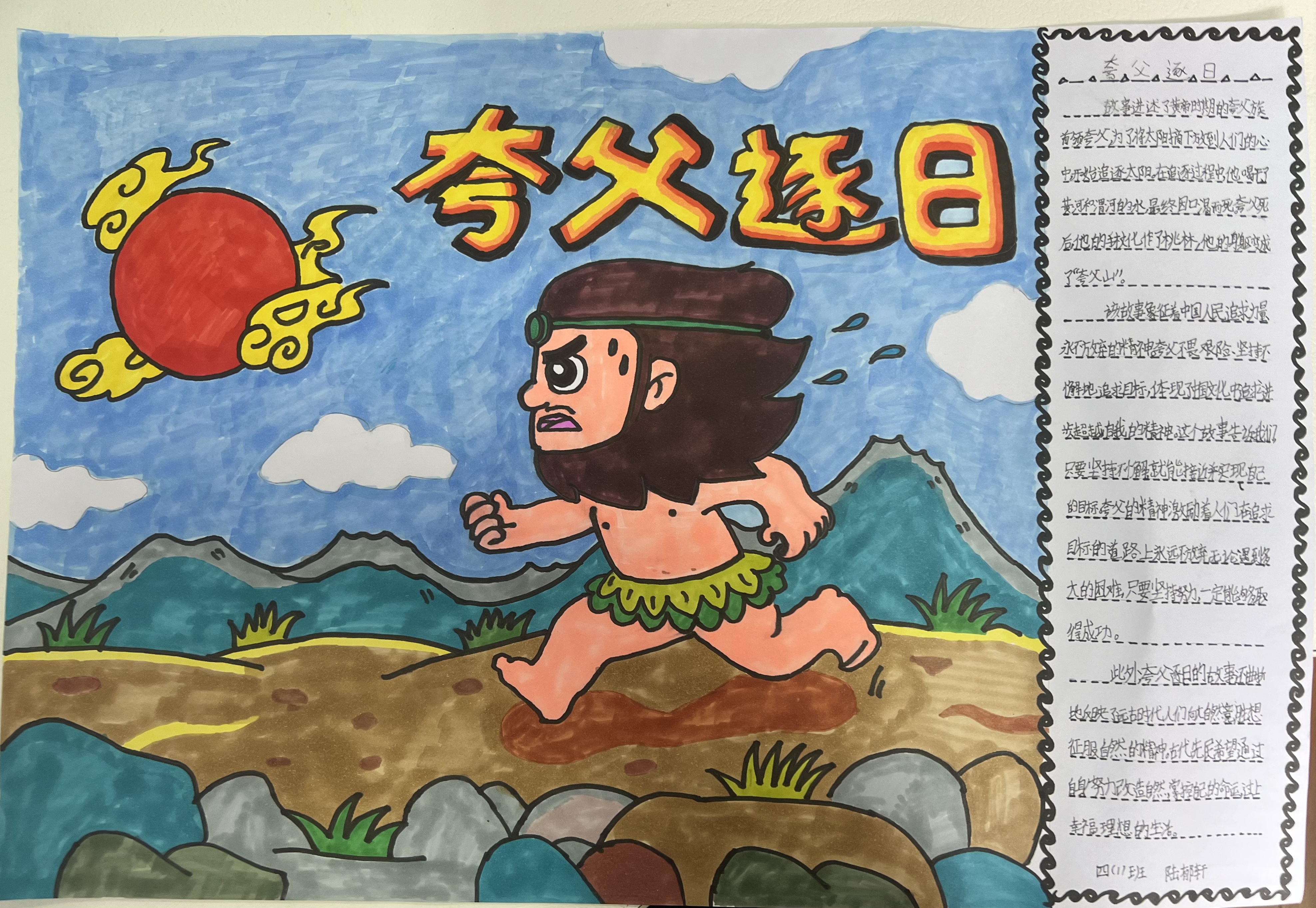 微信图片_20241120113223.jpg