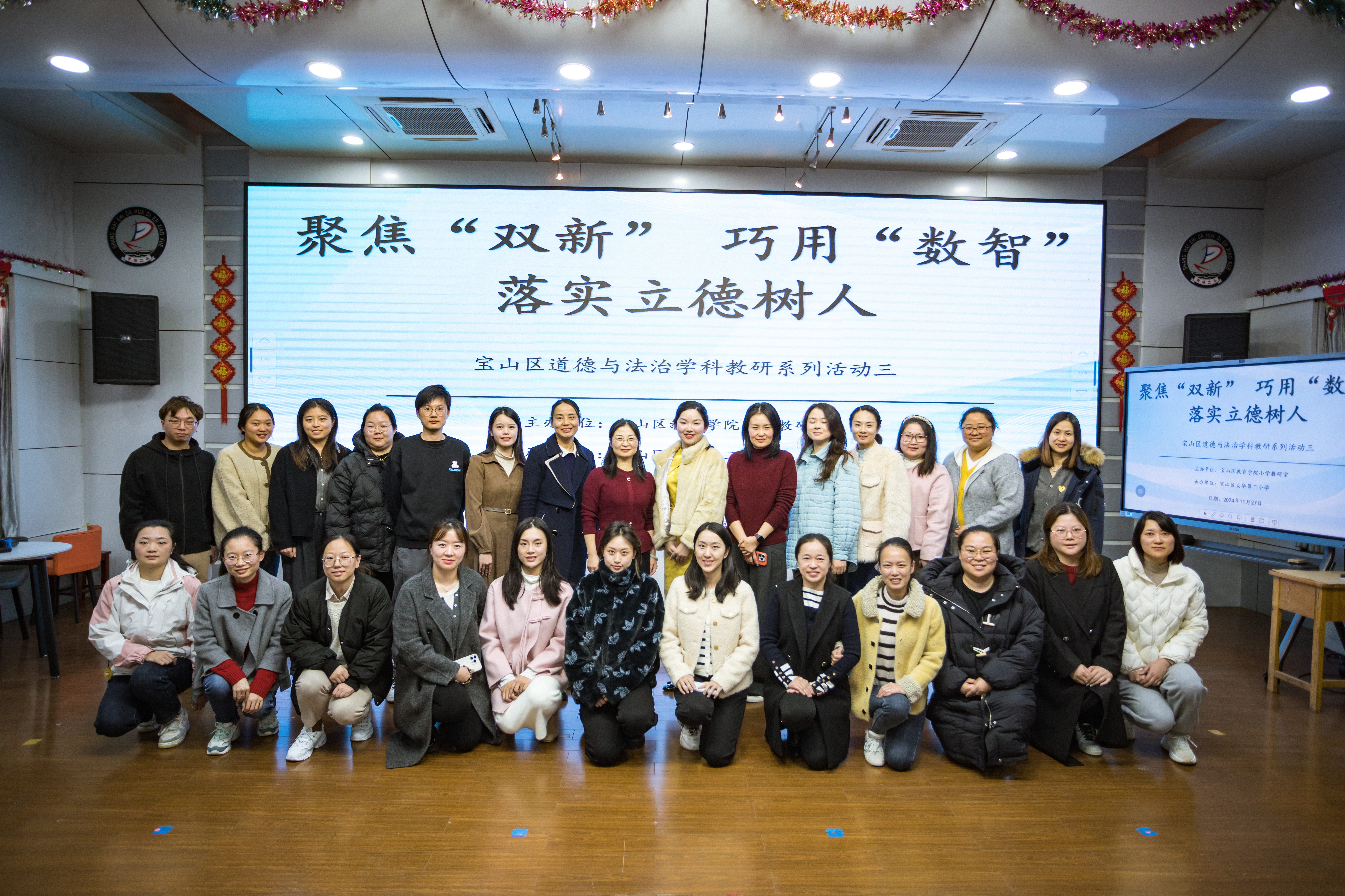 最后合照1.jpg