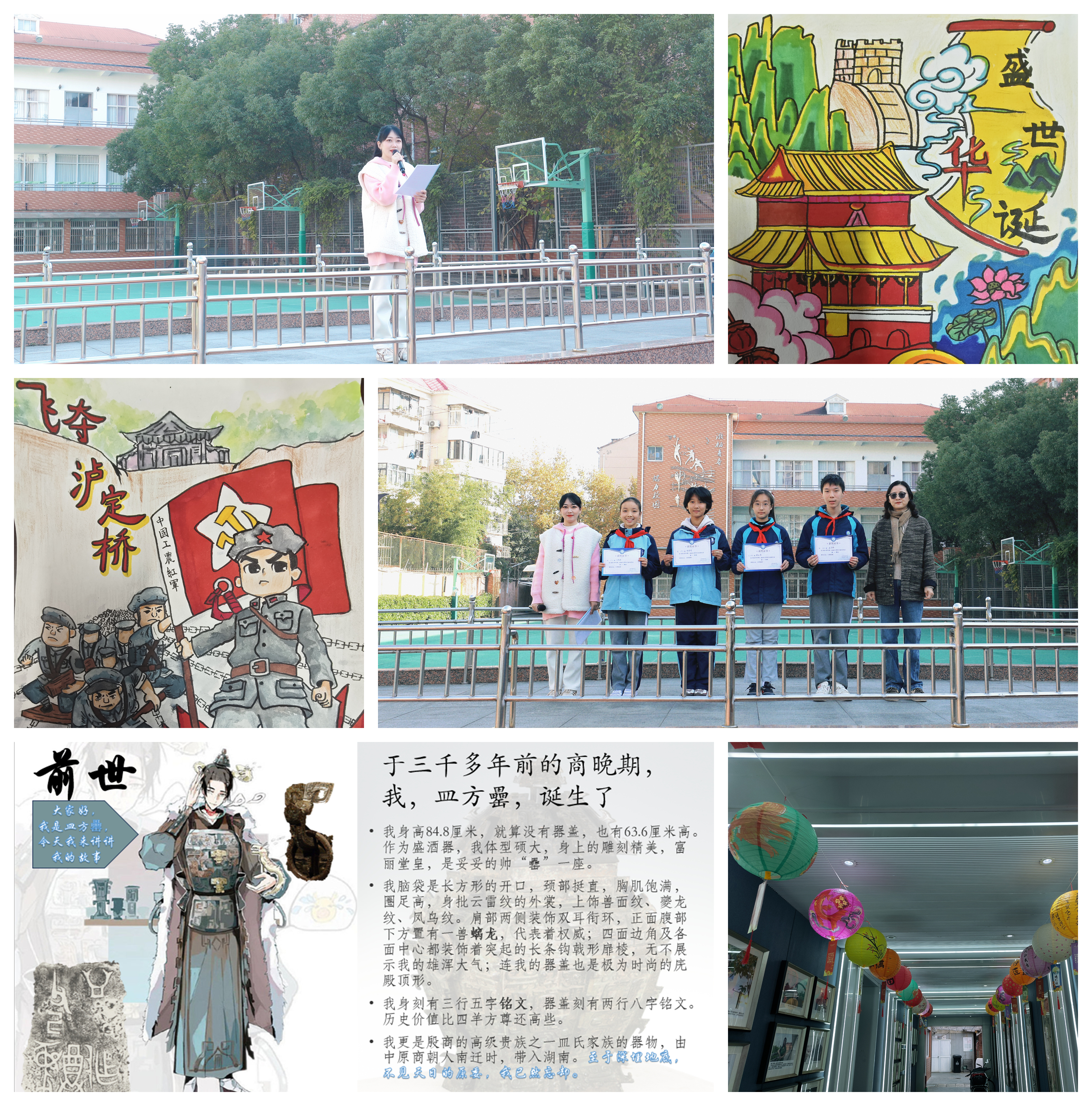光影魔术手拼图.jpg