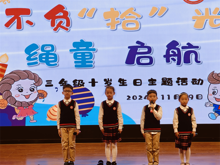 主持人.jpg