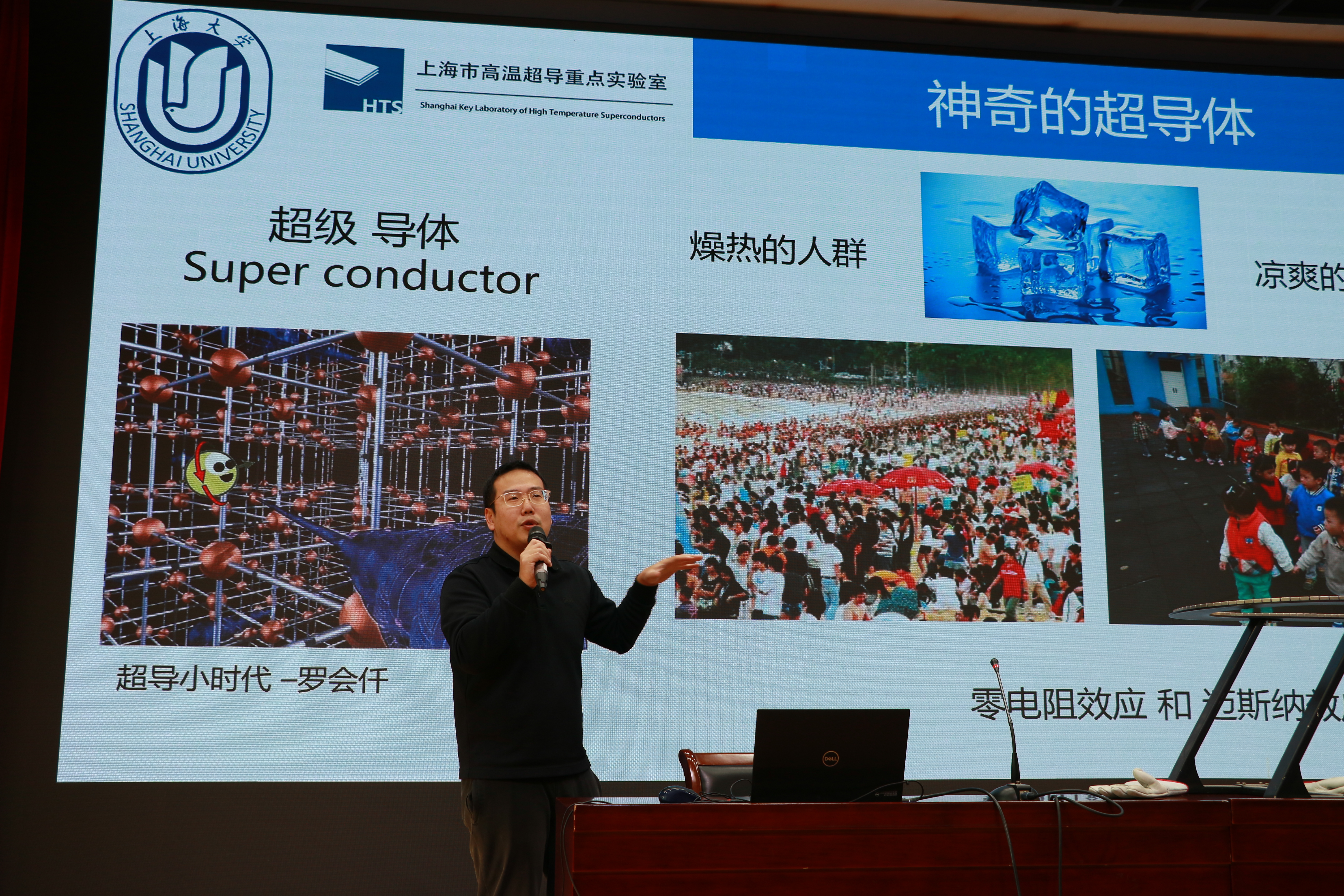 微信图片_20241202143308.jpg