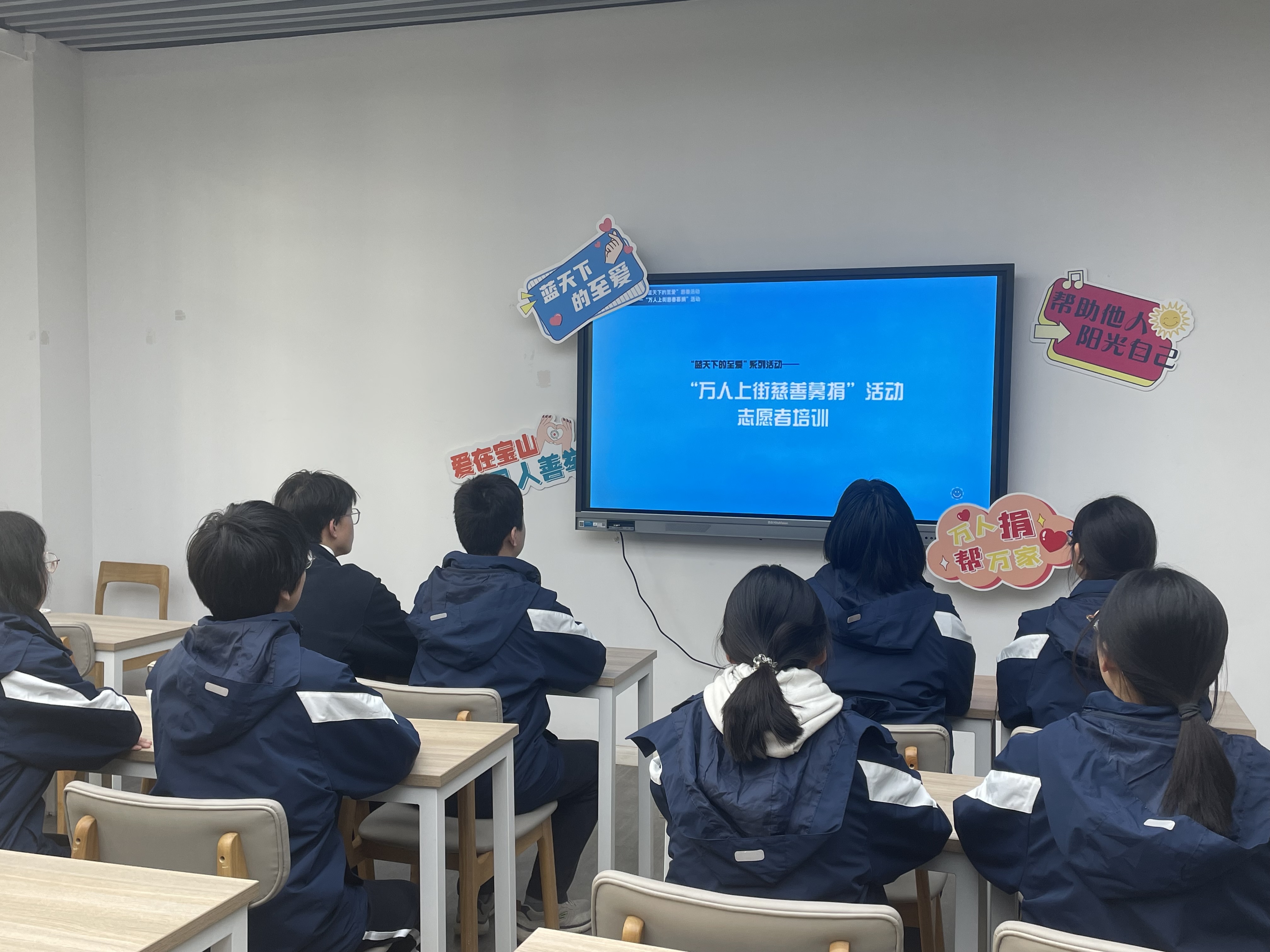 培训照片.JPG