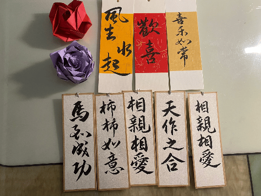 小礼品动图.gif