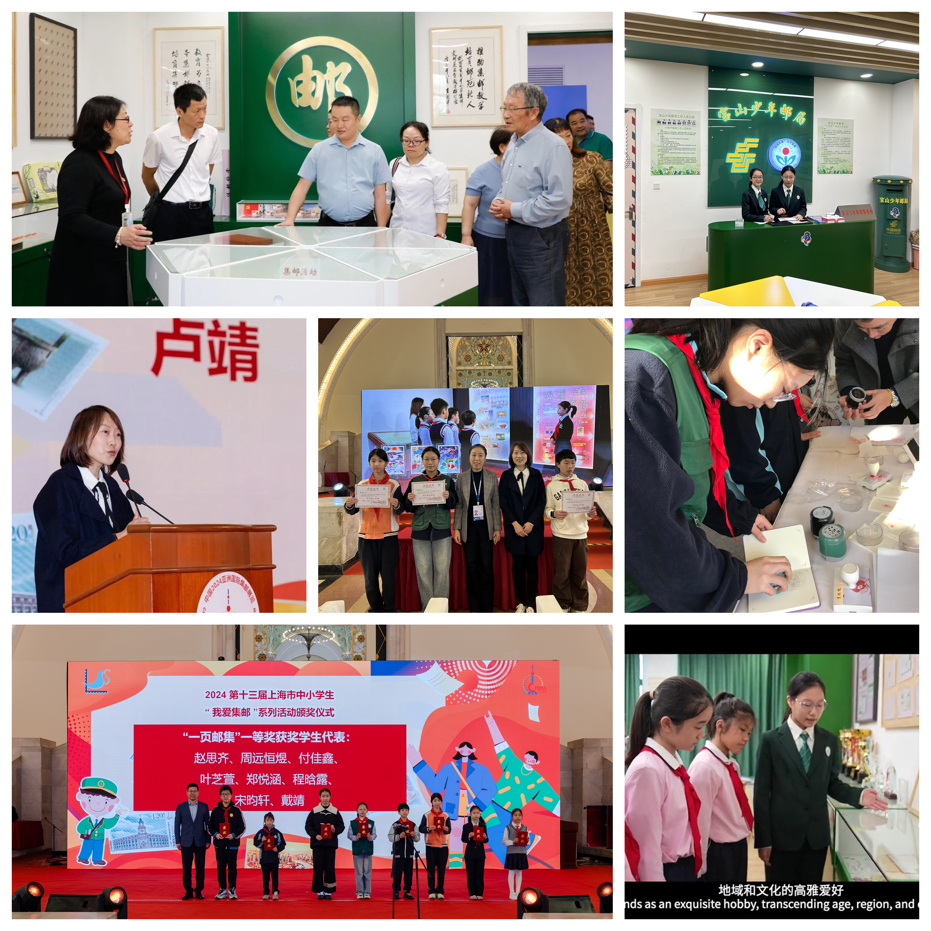 光影魔术手拼图.jpg