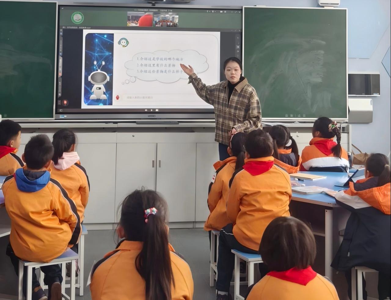 教学展示2.jpg