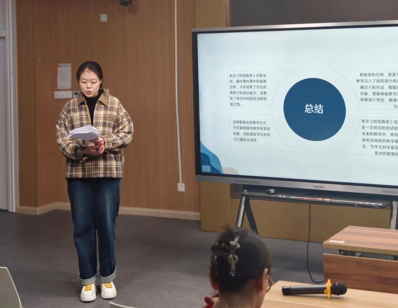 微信图片_20241204164120.jpg