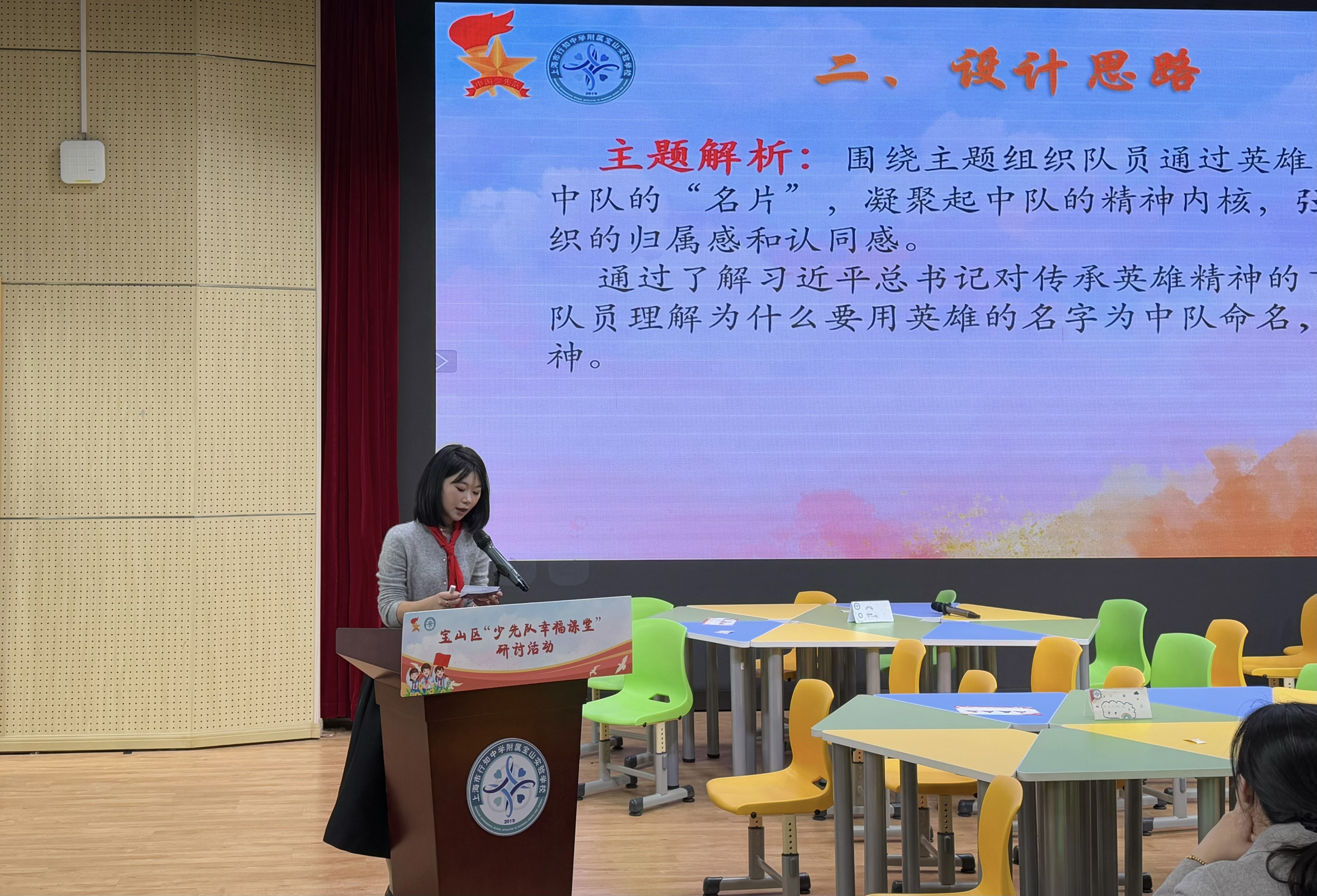 图4.jpg