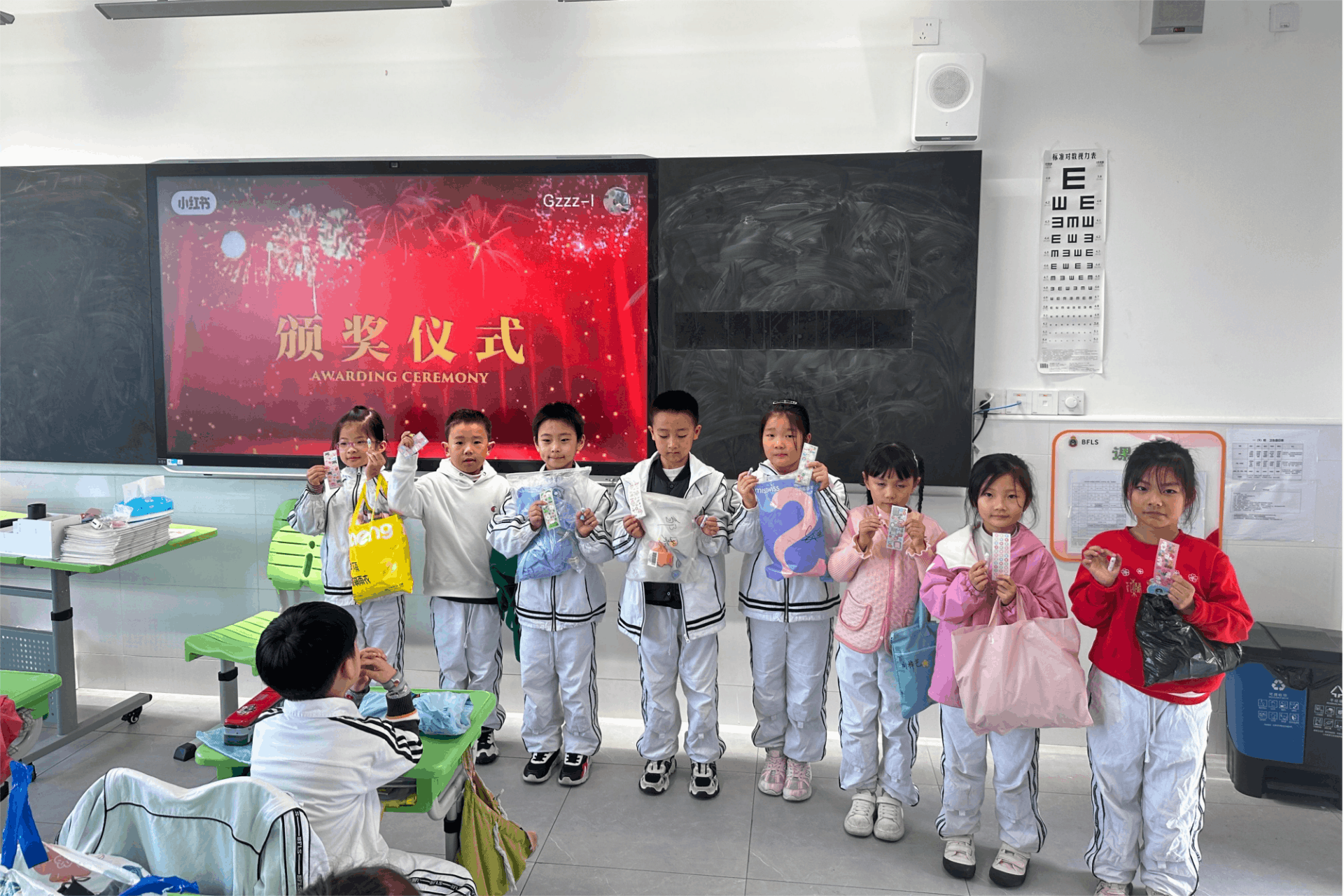 WPS动图制作3.gif