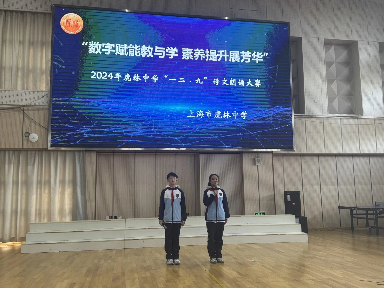 微信图片_20241213095104.jpg