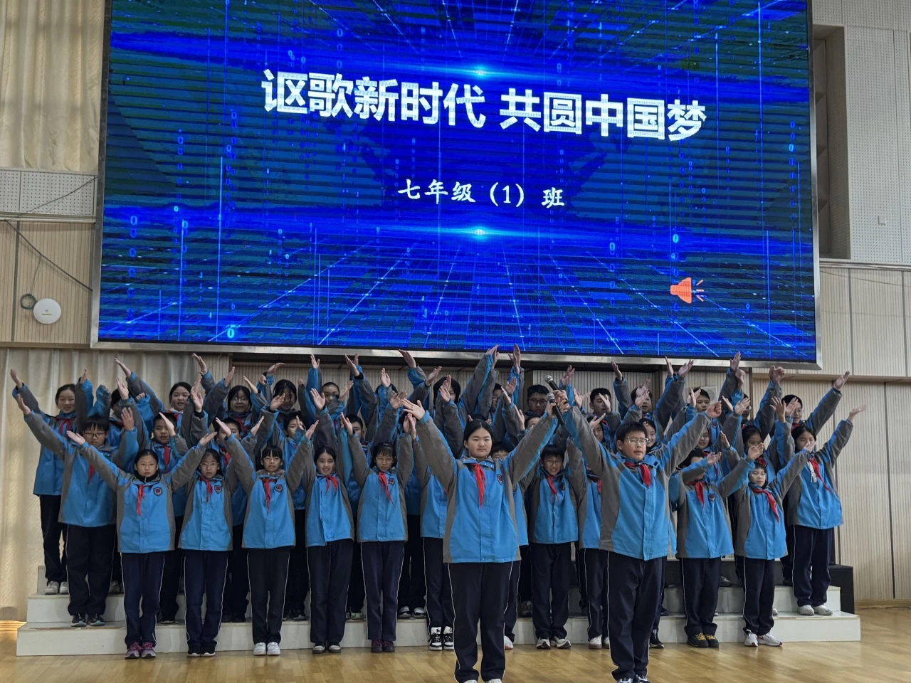 微信图片_20241213095130.jpg