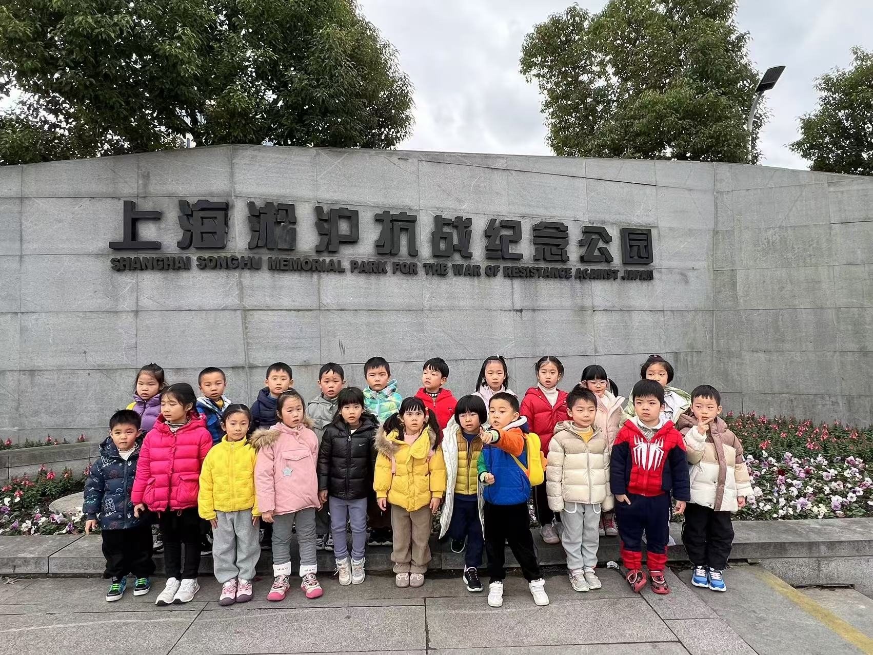 微信图片_20241216123236.jpg
