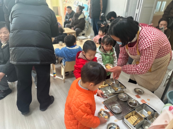 微信截图_20241223095246.png