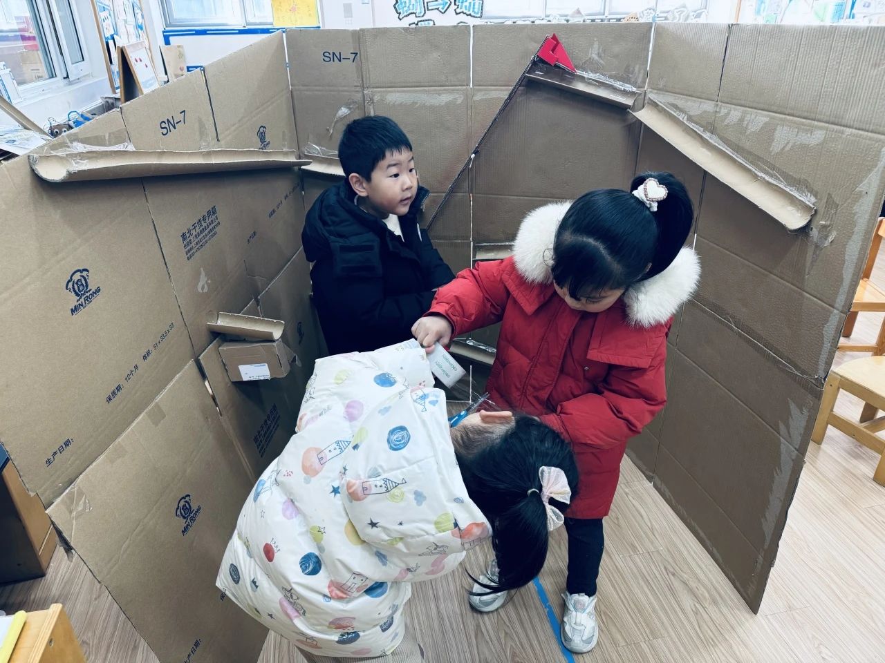 微信图片_20241224122620.jpg
