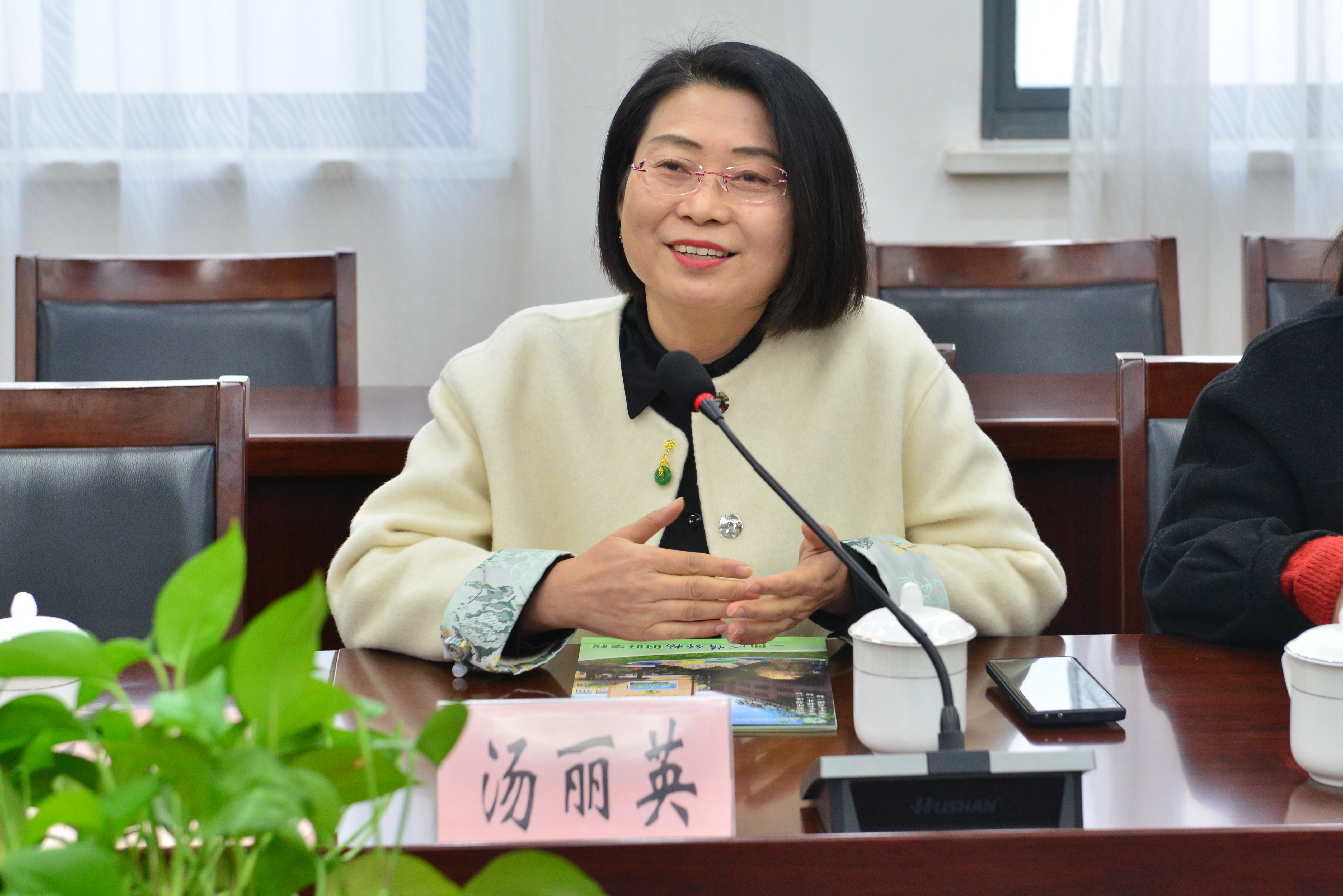 大会议室3.JPG