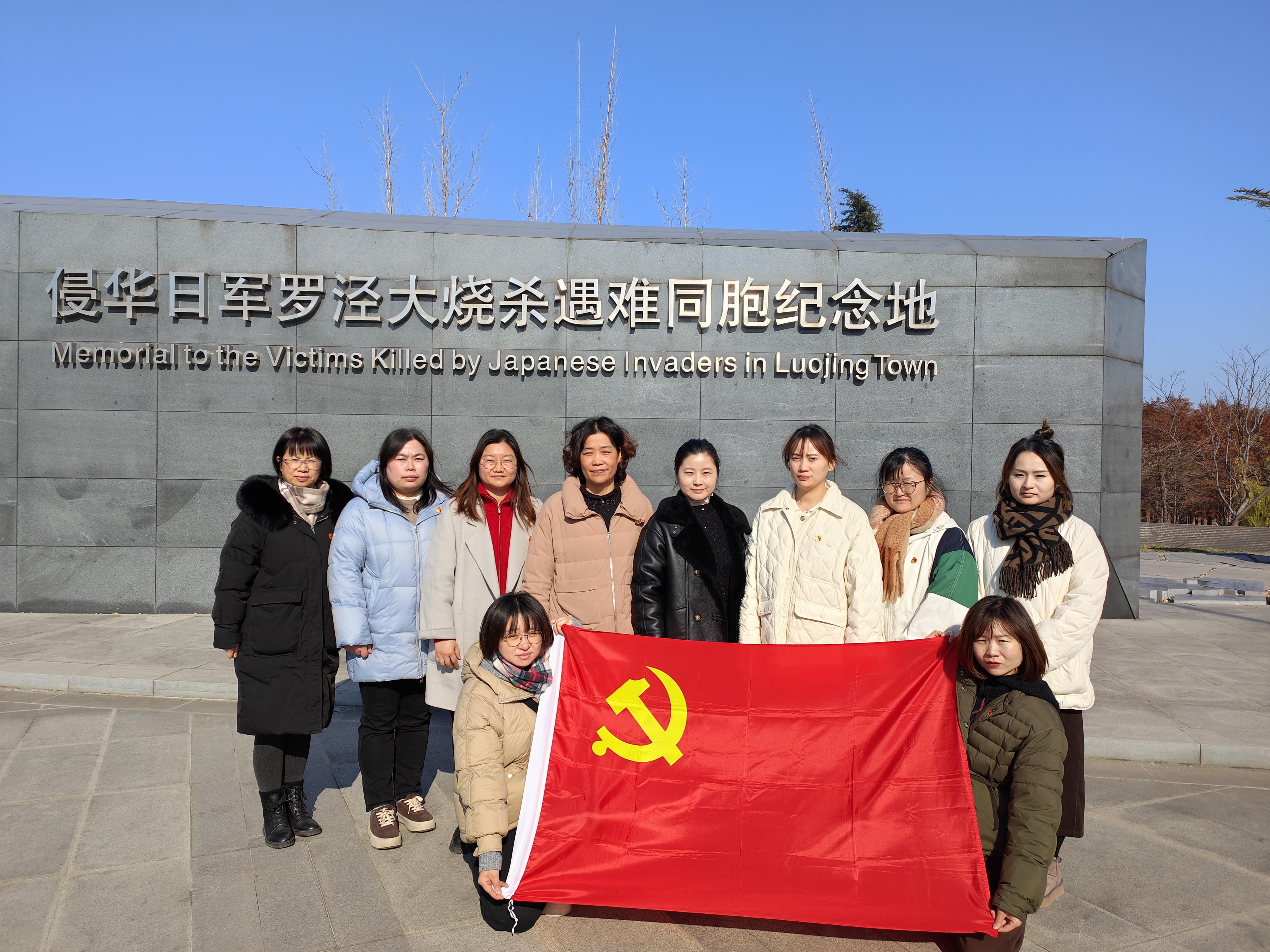 微信图片_20241220215325.jpg