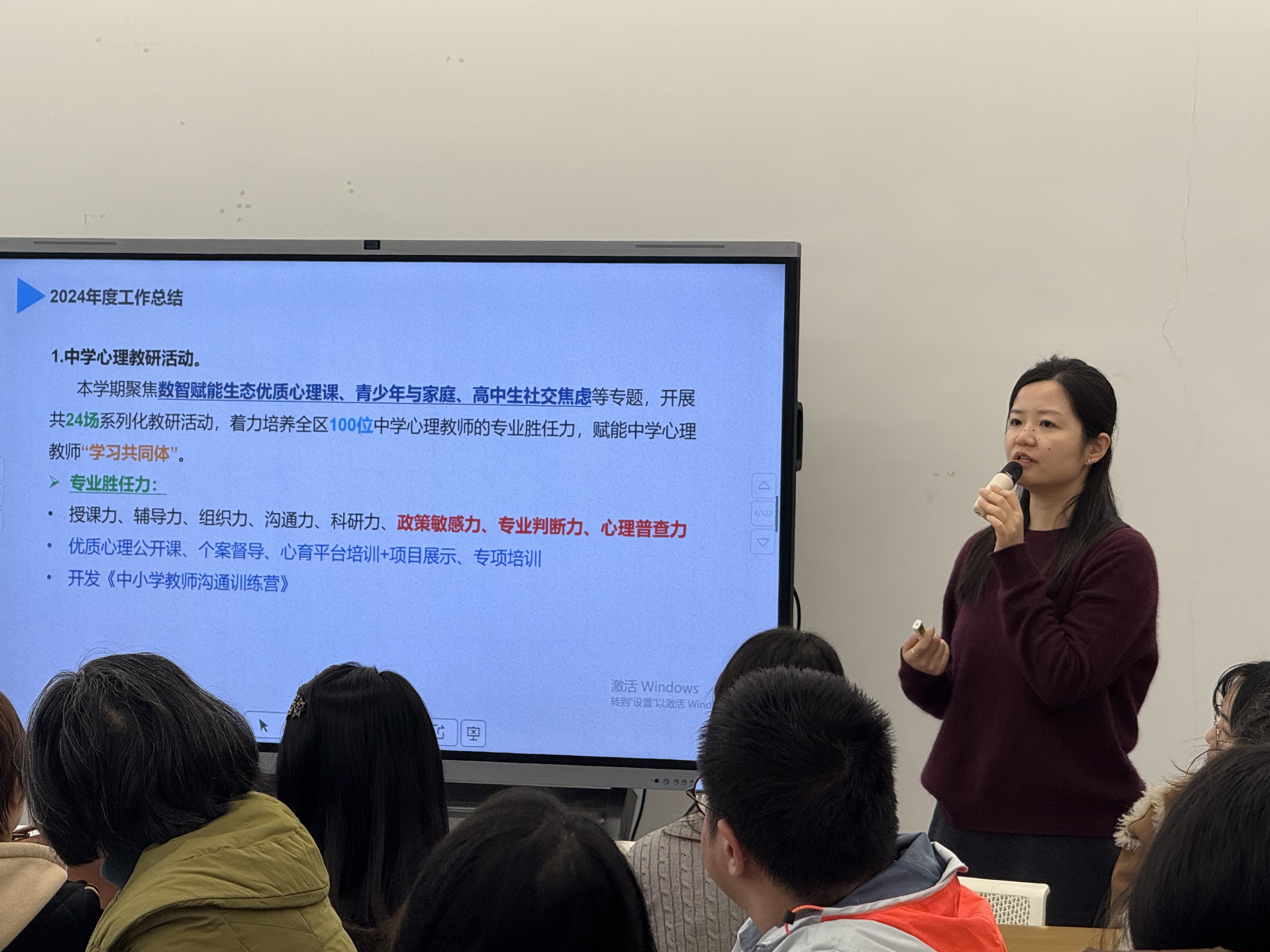 图2.jpg 图2.jpg