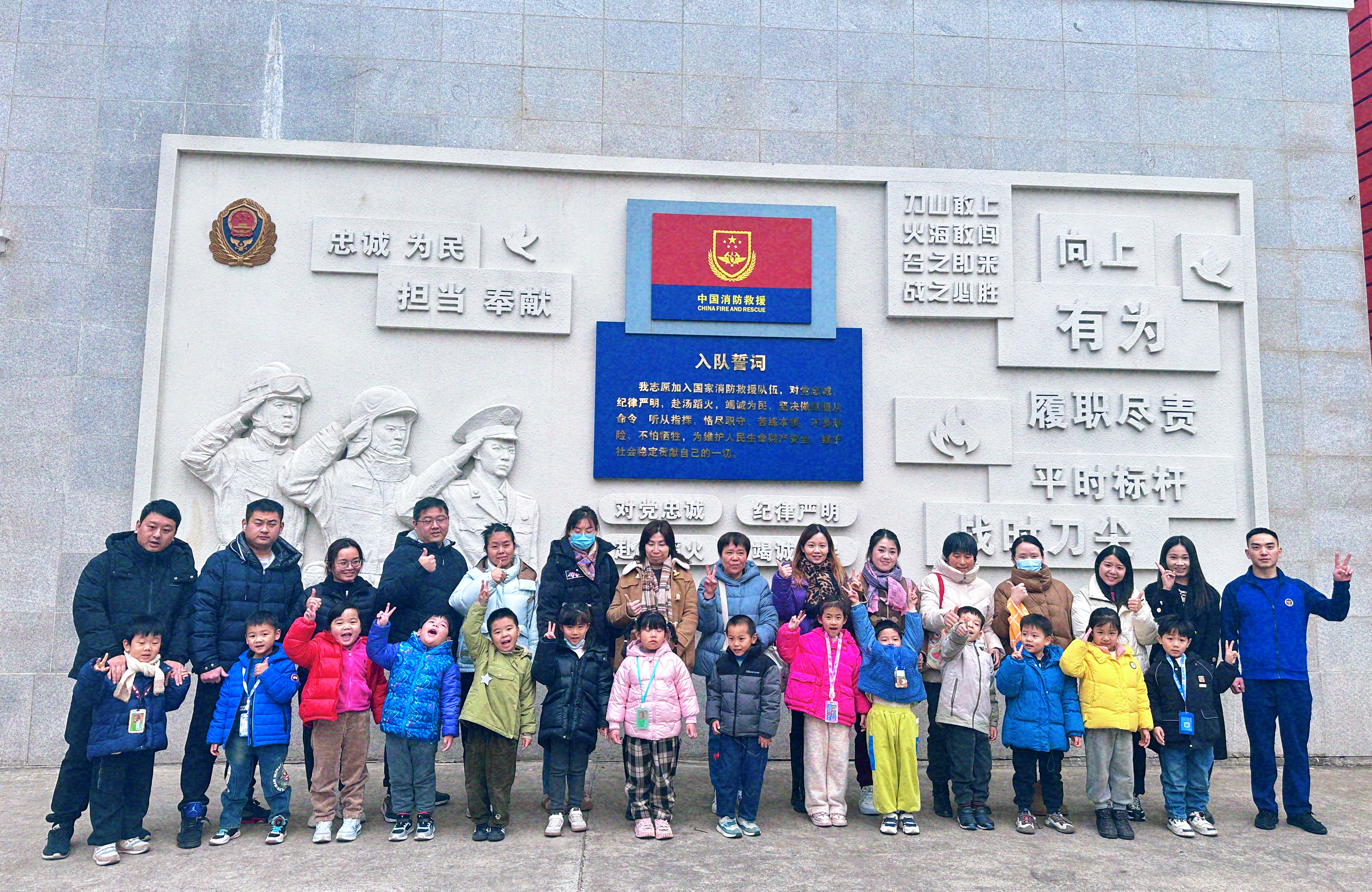 微信图片_20241227090011.jpg