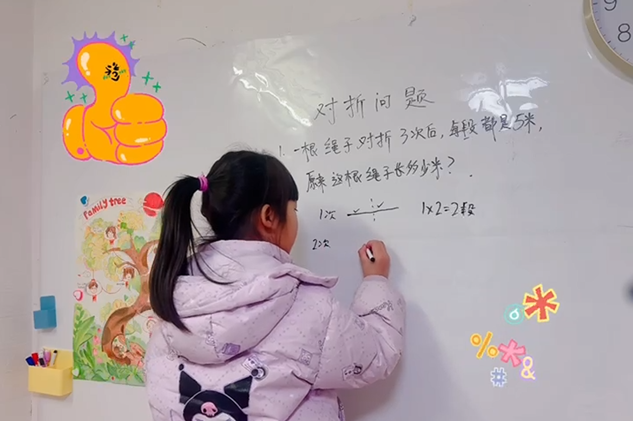屏幕截图 2025-01-07 195338.png