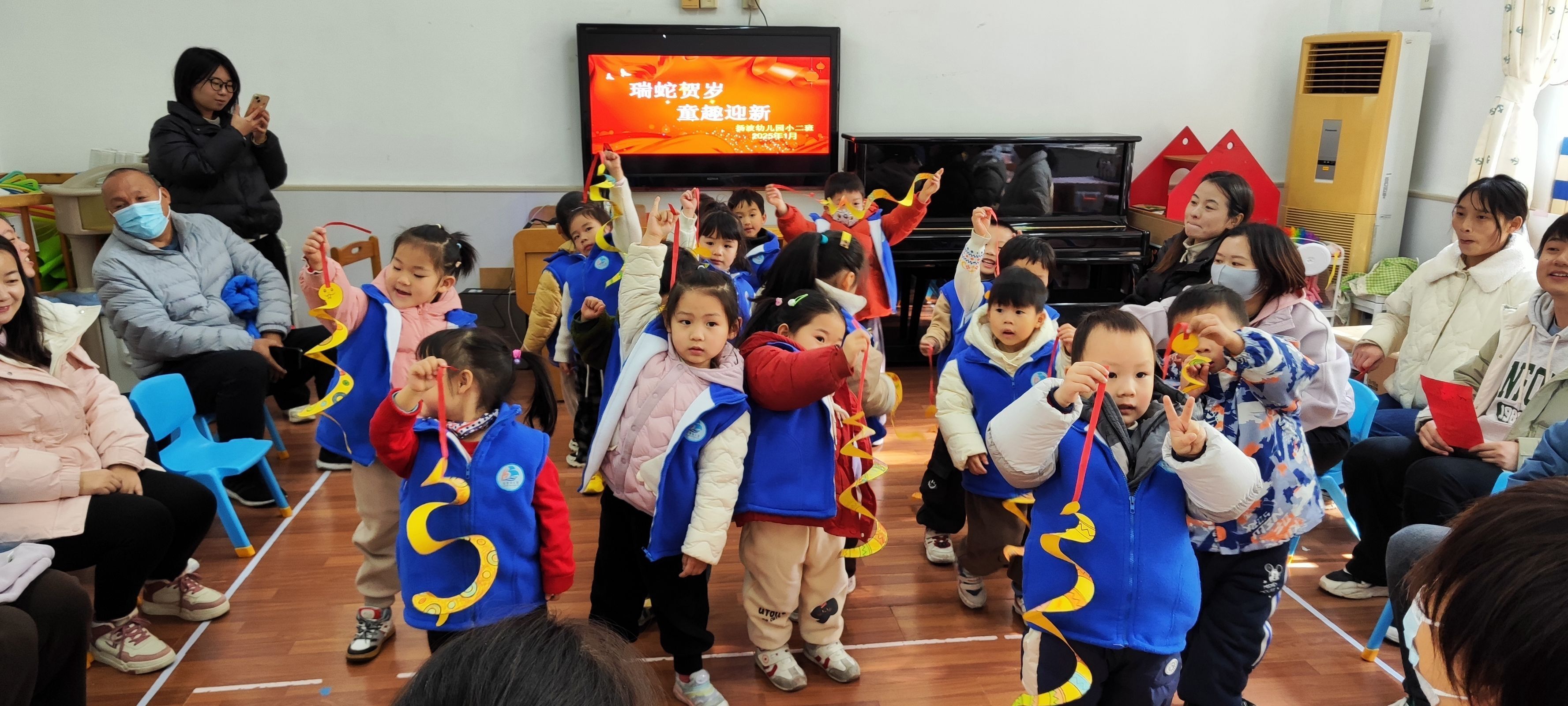 QQ图片20250108125053.jpg
