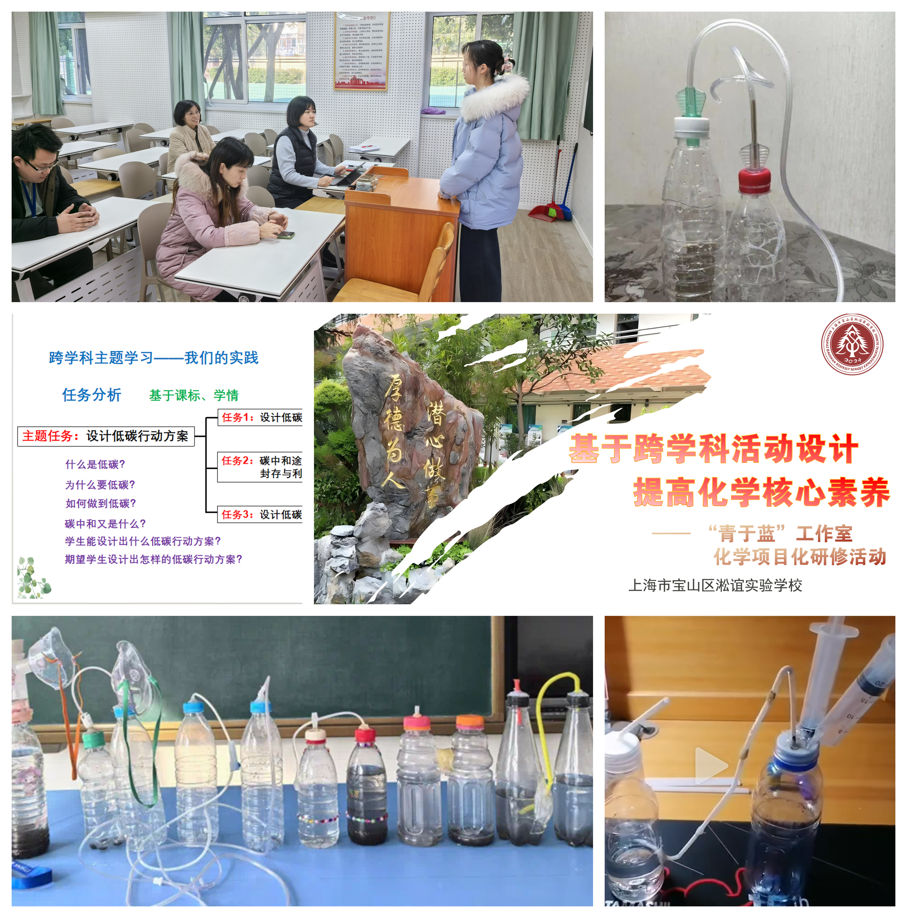 光影魔术手拼图.jpg