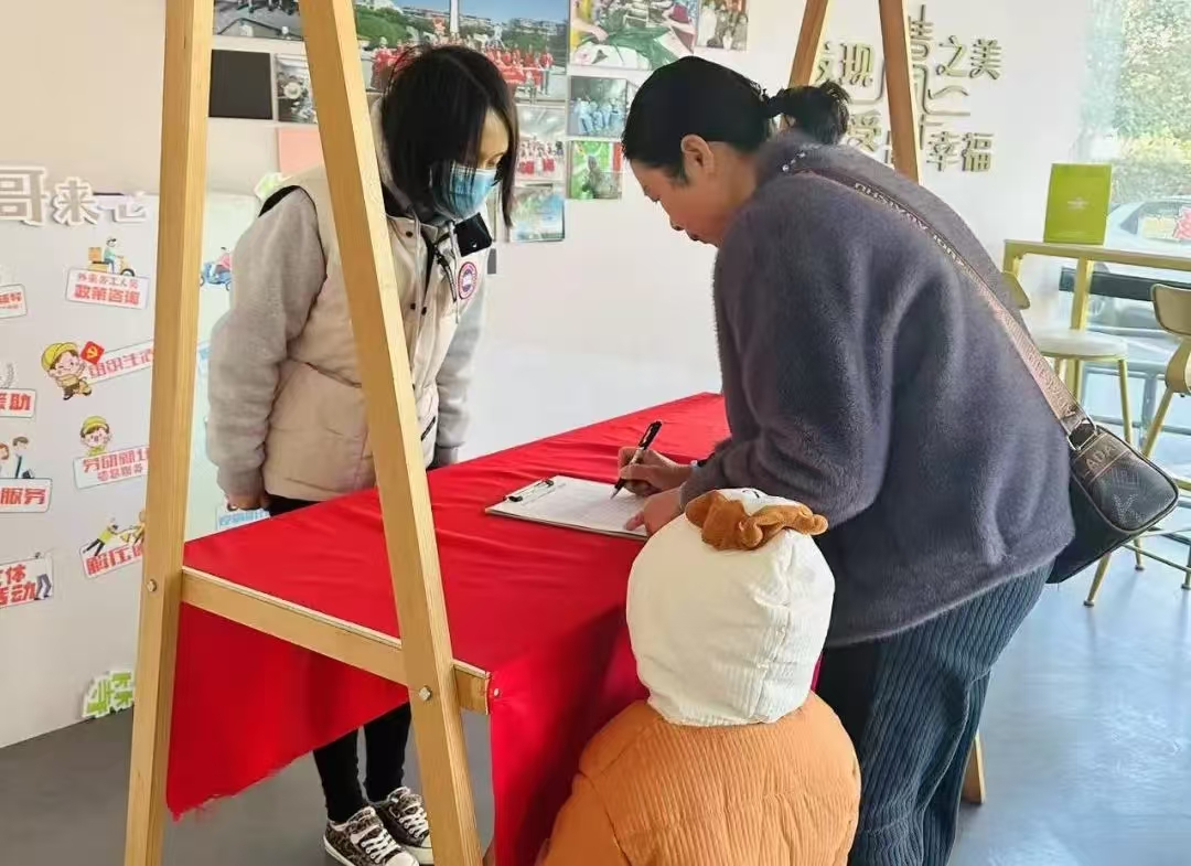 微信图片_20250113090251.jpg