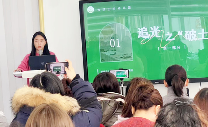 微信图片_202501151149001_副本.jpg