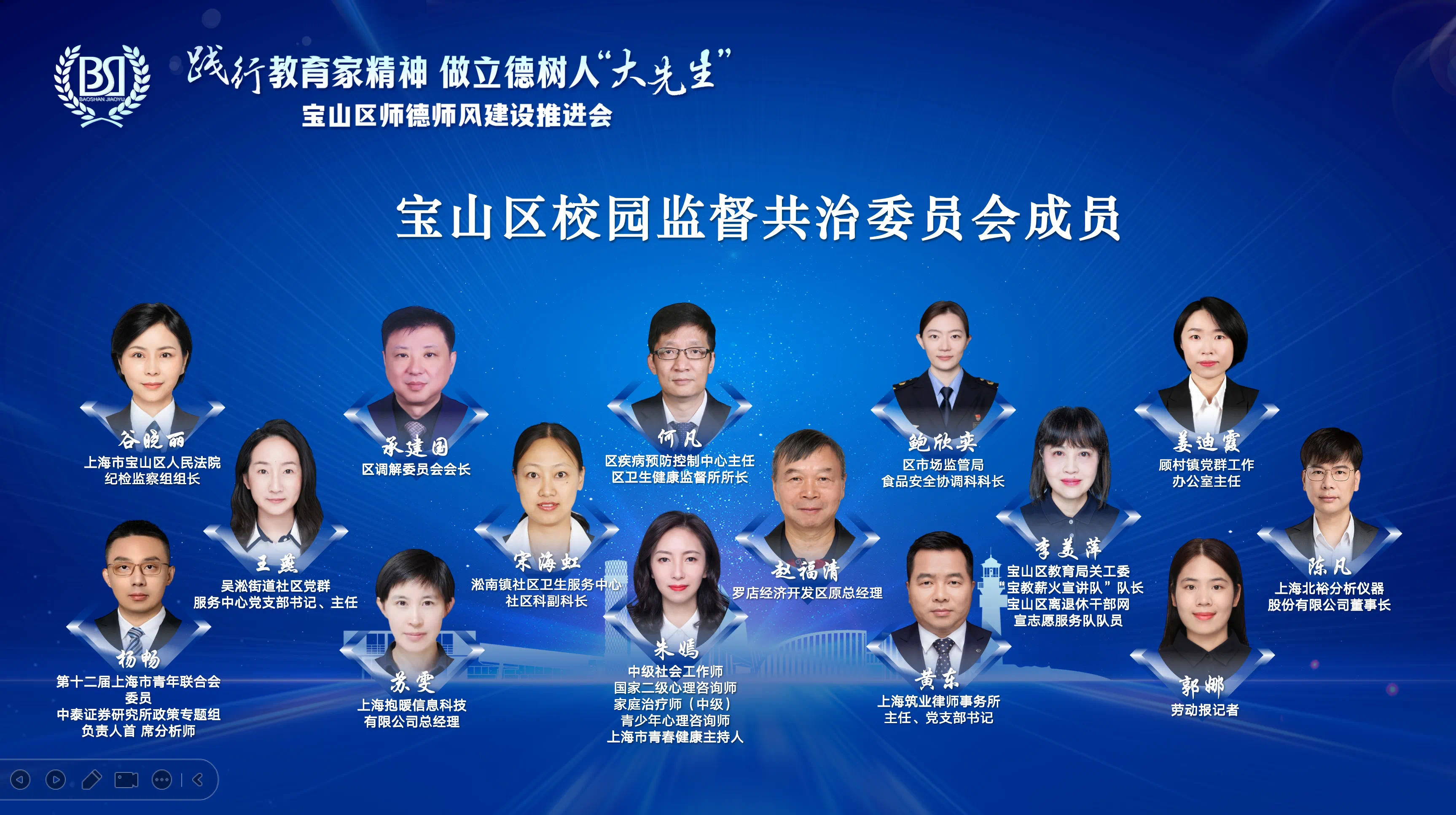 微信图片_20250116121150.png