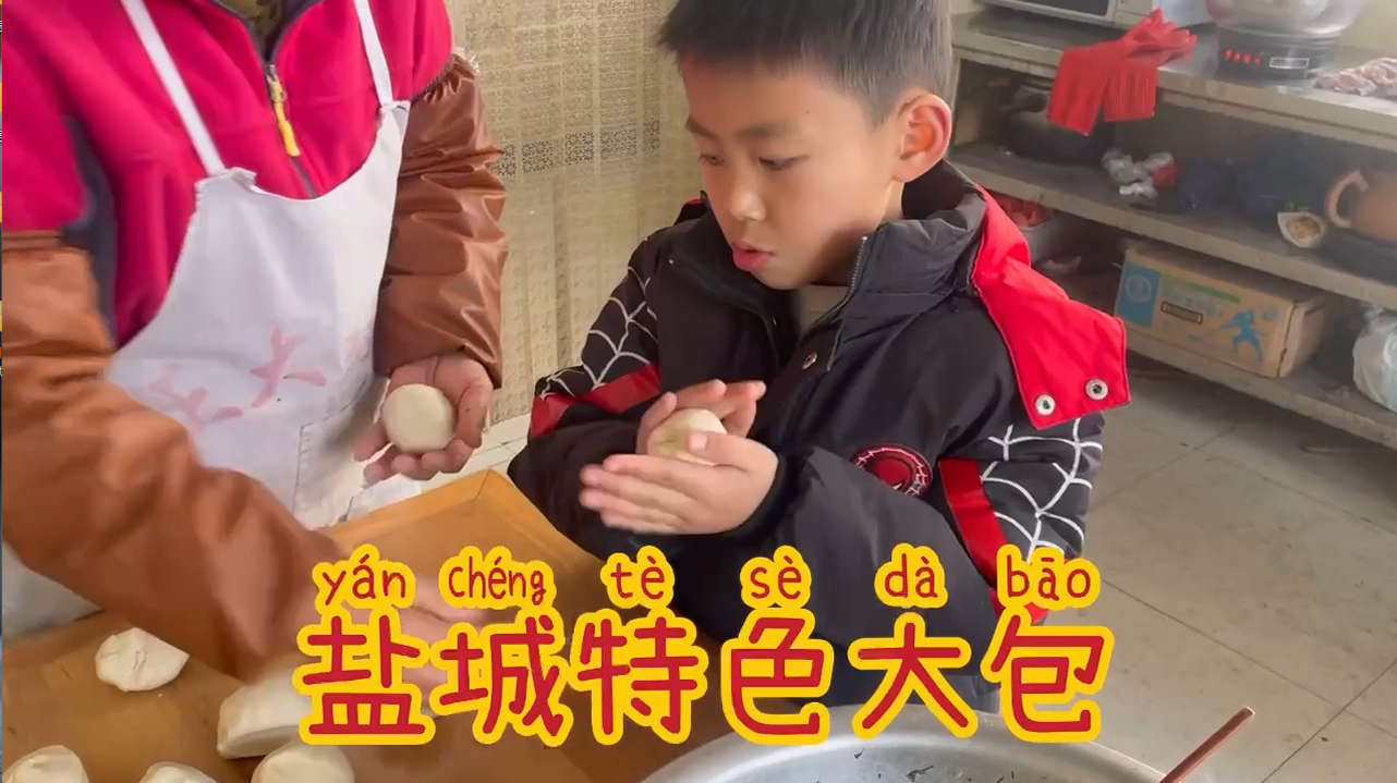 屏幕截图 2025-02-02 154632.png