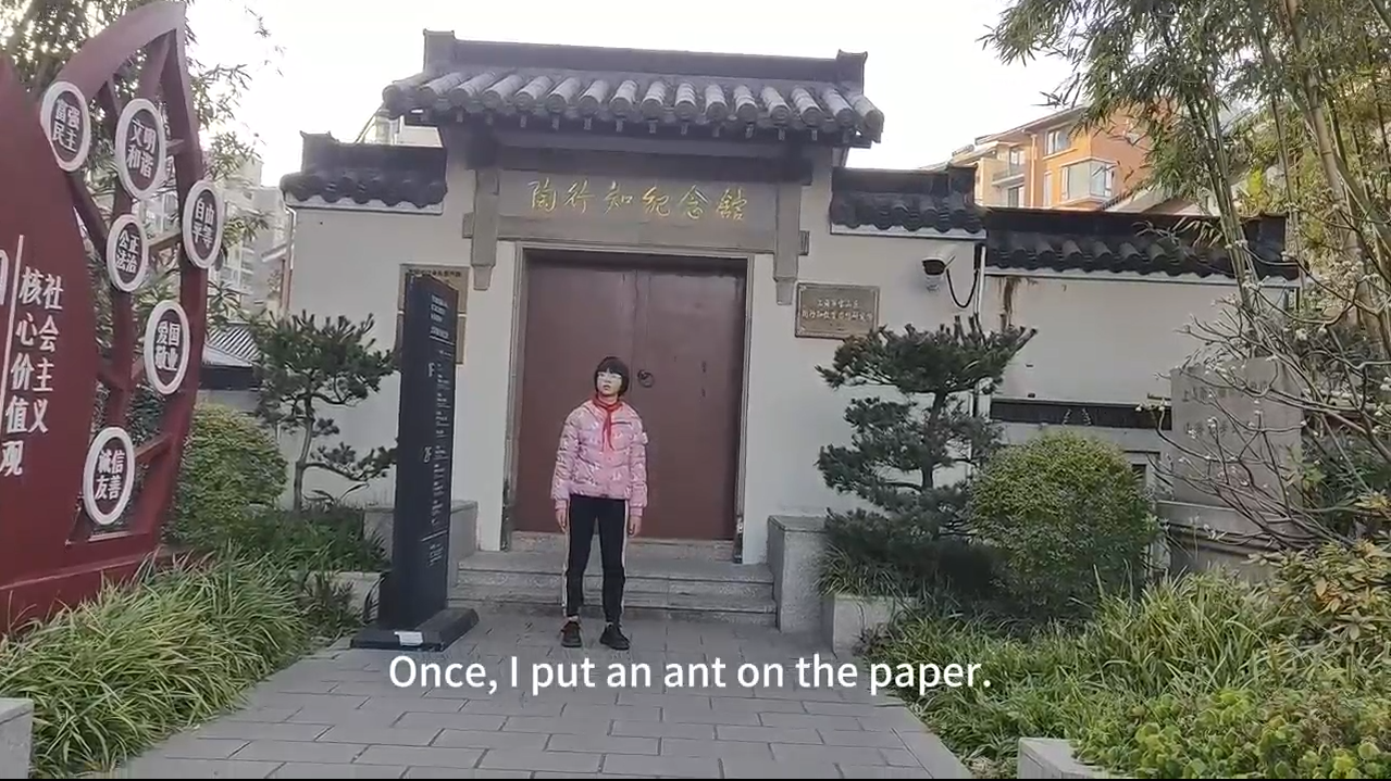 屏幕截图 2025-02-02 172526.png