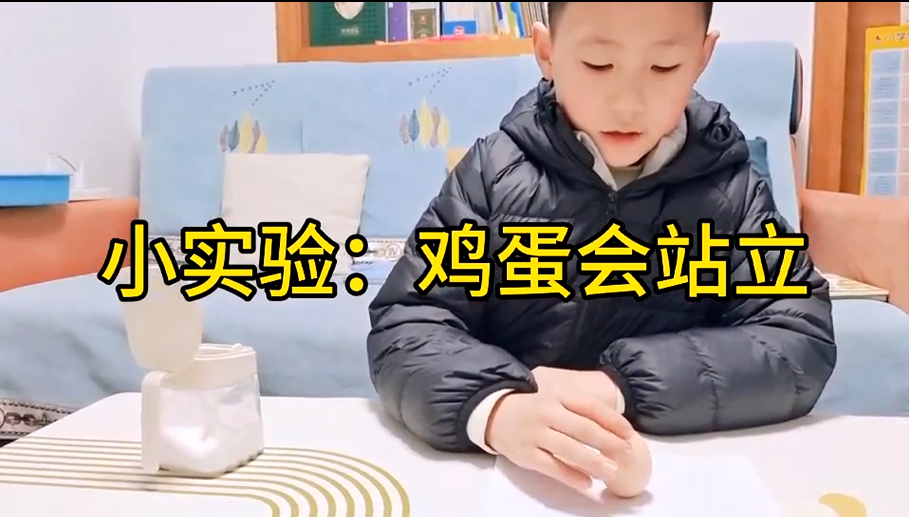 屏幕截图 2025-02-11 193107.png