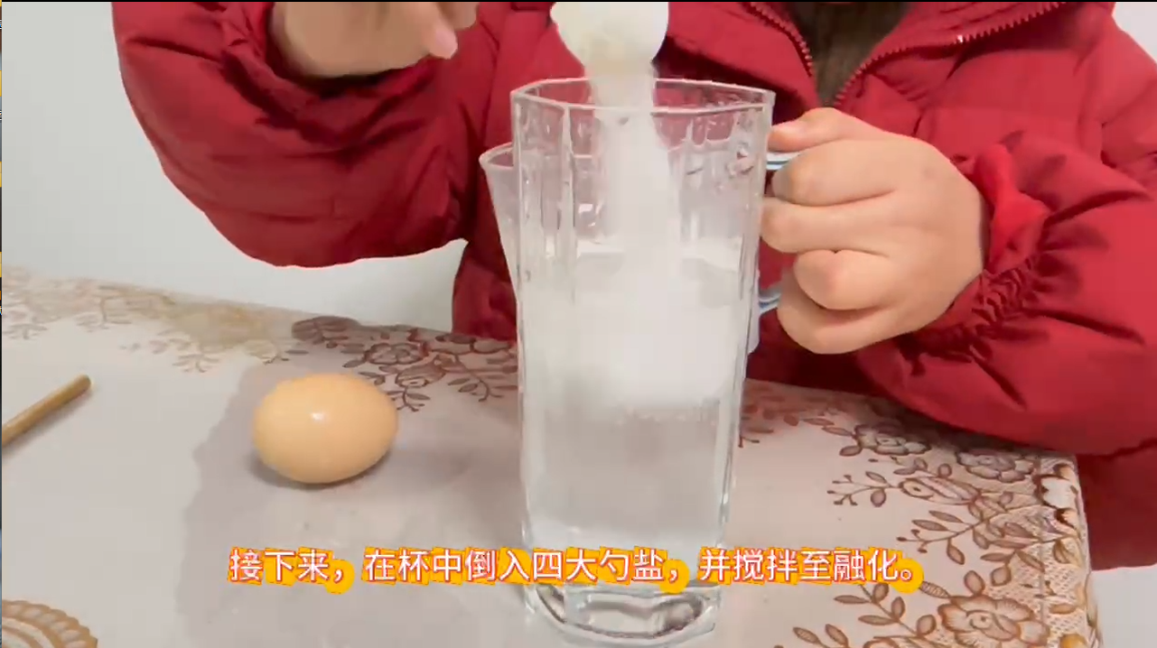 屏幕截图 2025-02-11 193255.png