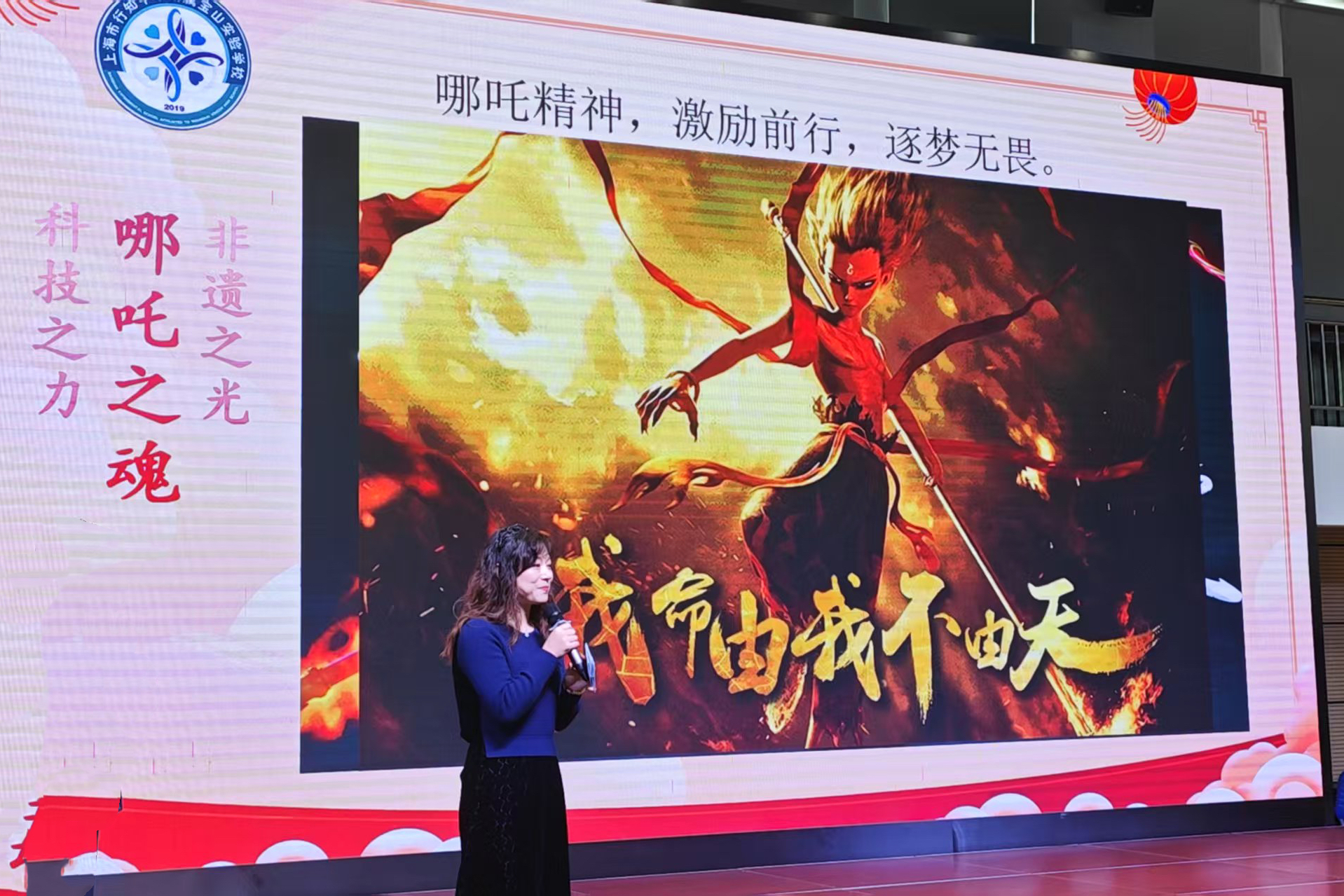 图2.jpg