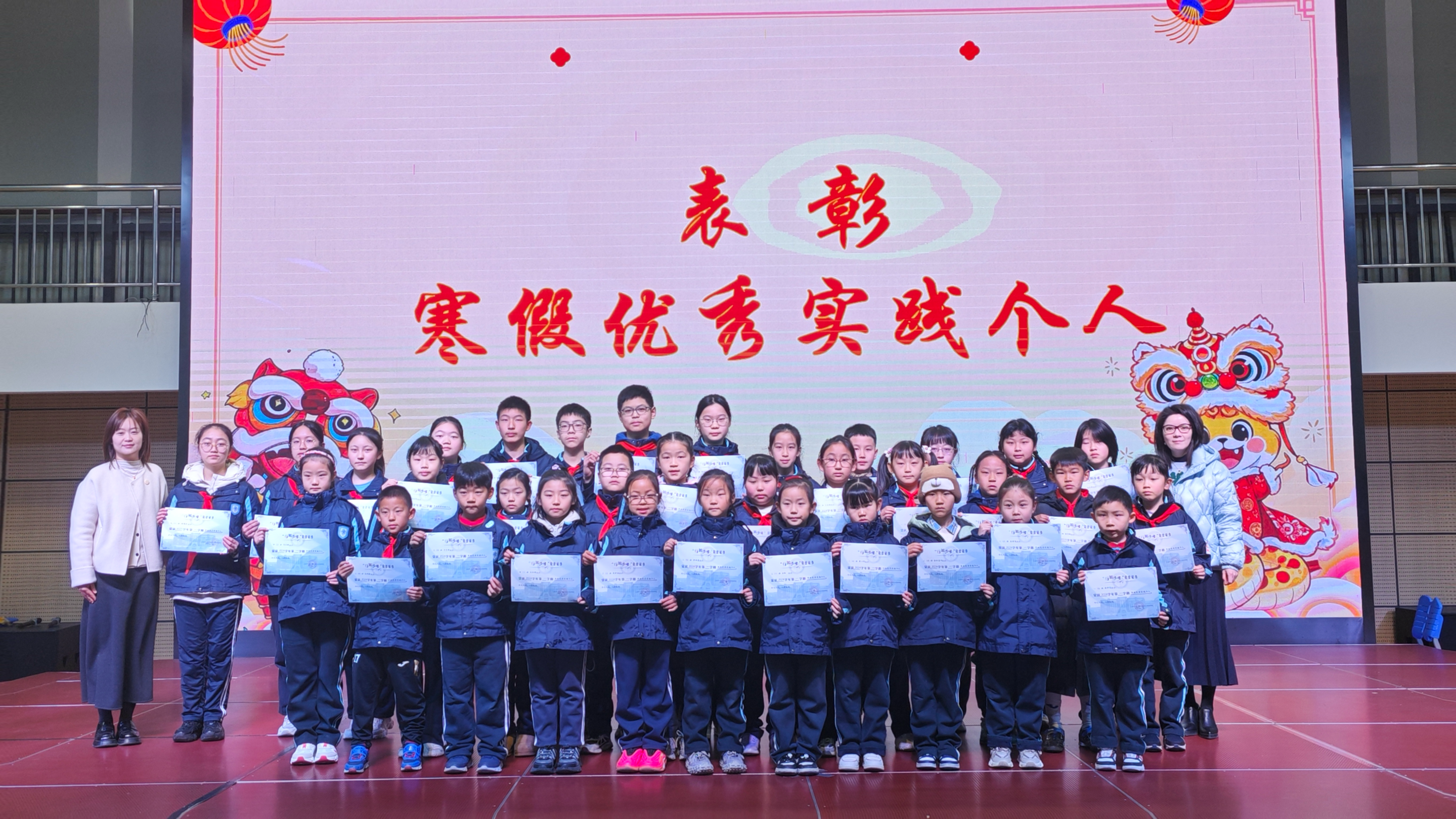 图3-4.png