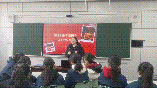 WechatIMG3761_副本.gif