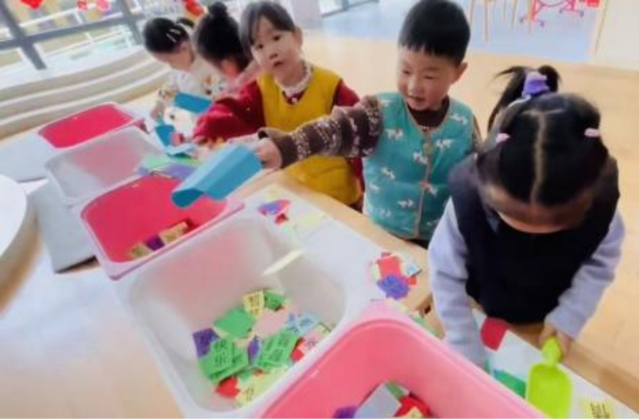 图片6.png 图片6.png