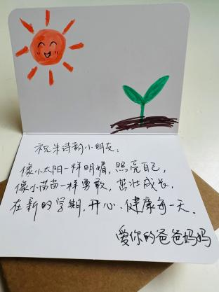 图片16.png 图片16.png