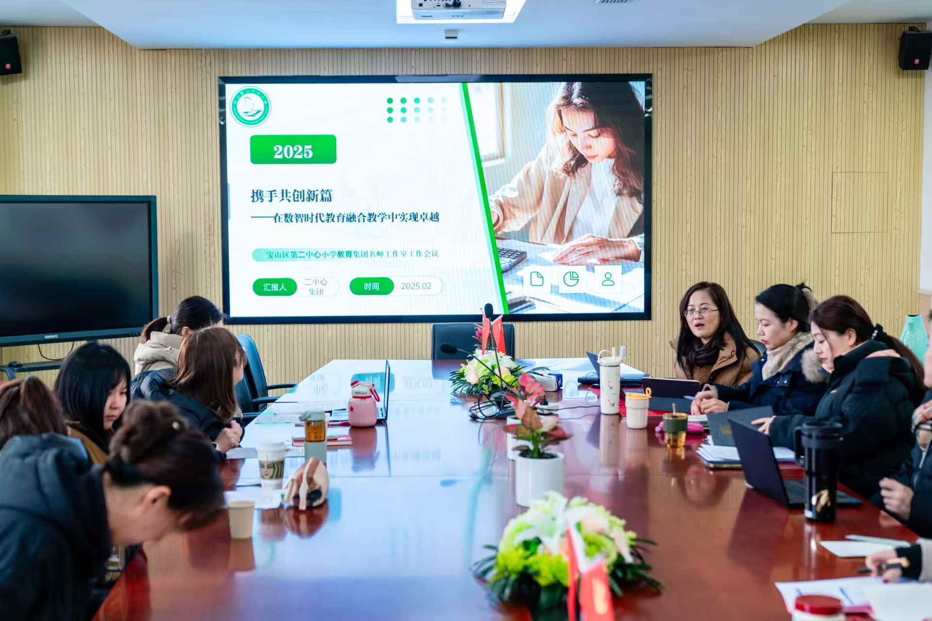 微信图片_20250226140944.jpg