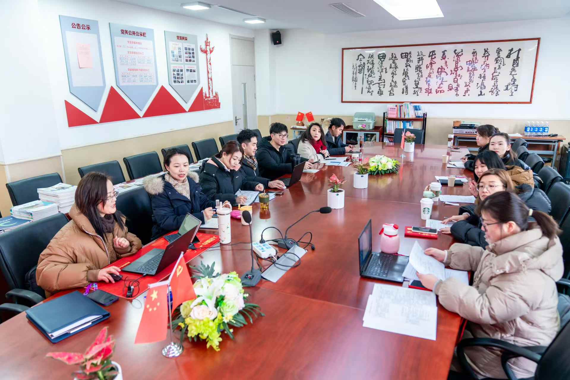 微信图片_20250226140950.jpg