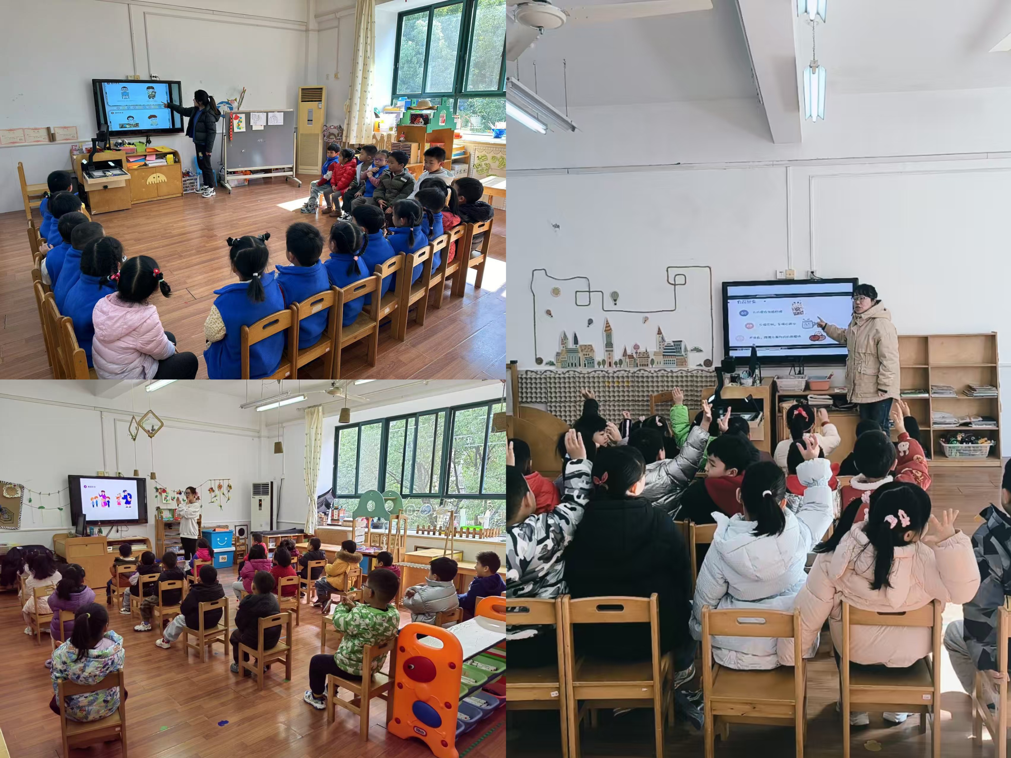 微信图片_20250227084945.jpg 微信图片_20250227084945.jpg