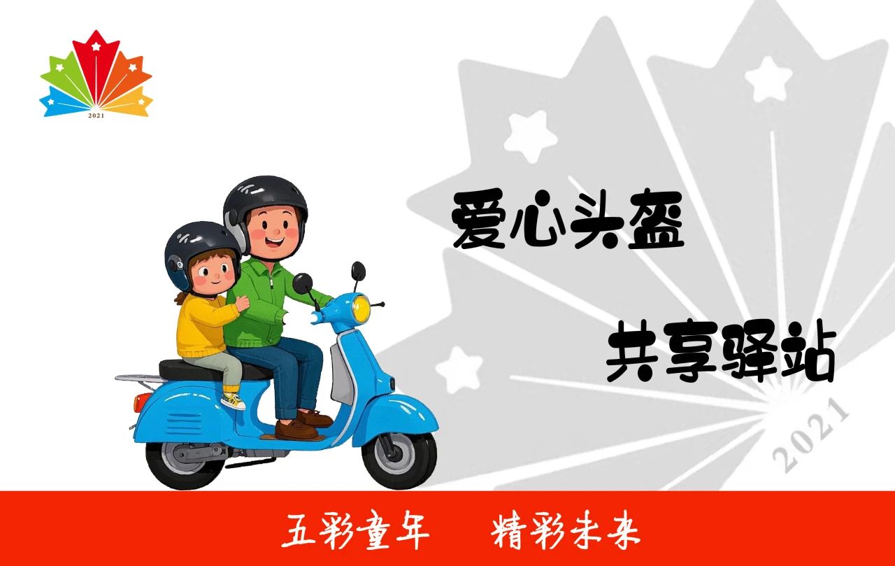 abc38abe9d870744ad4e351300d68d48.jpg abc38abe9d870744ad4e351300d68d48.jpg