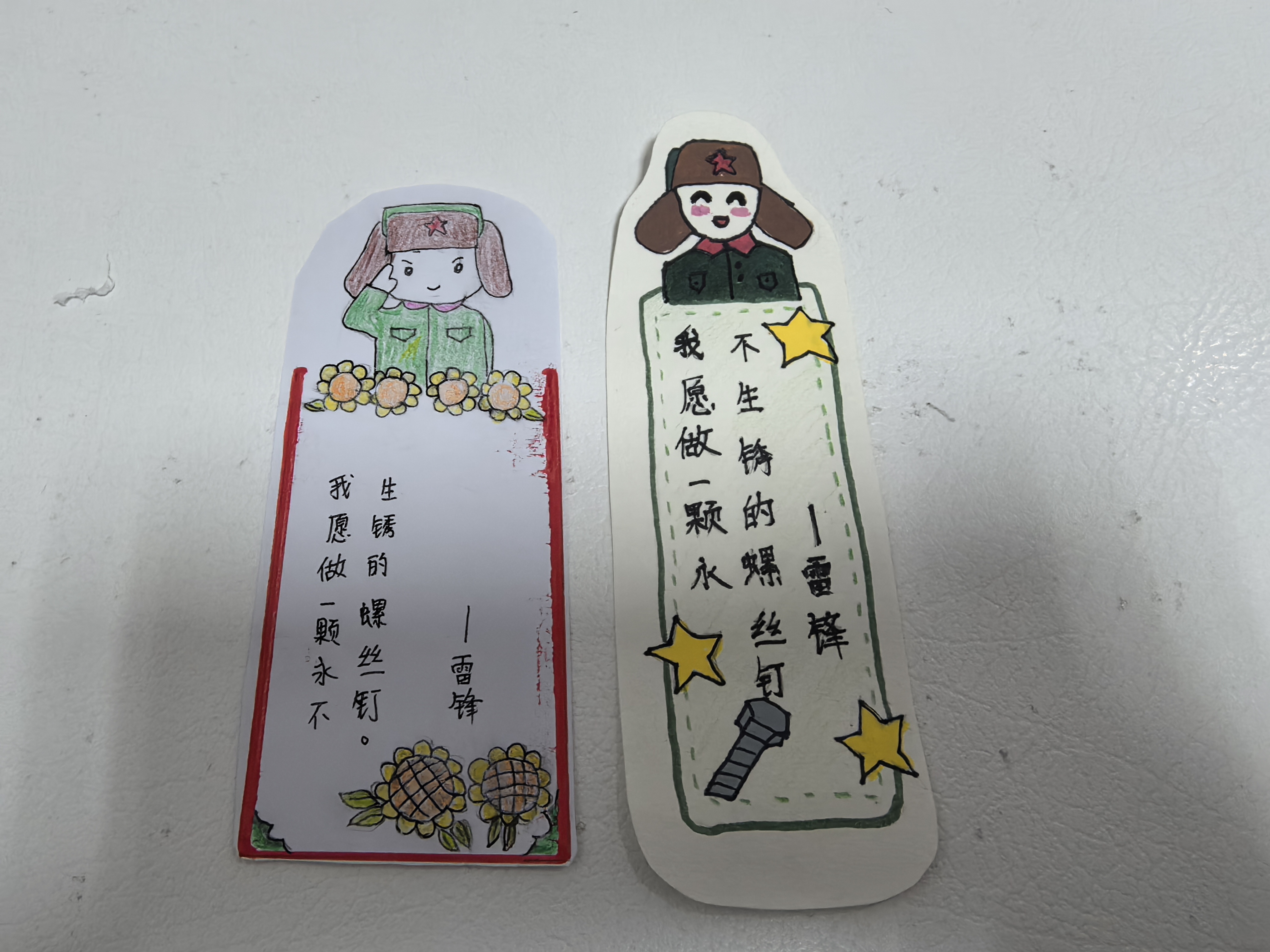 一4 (2).jpg 一4 (2).jpg