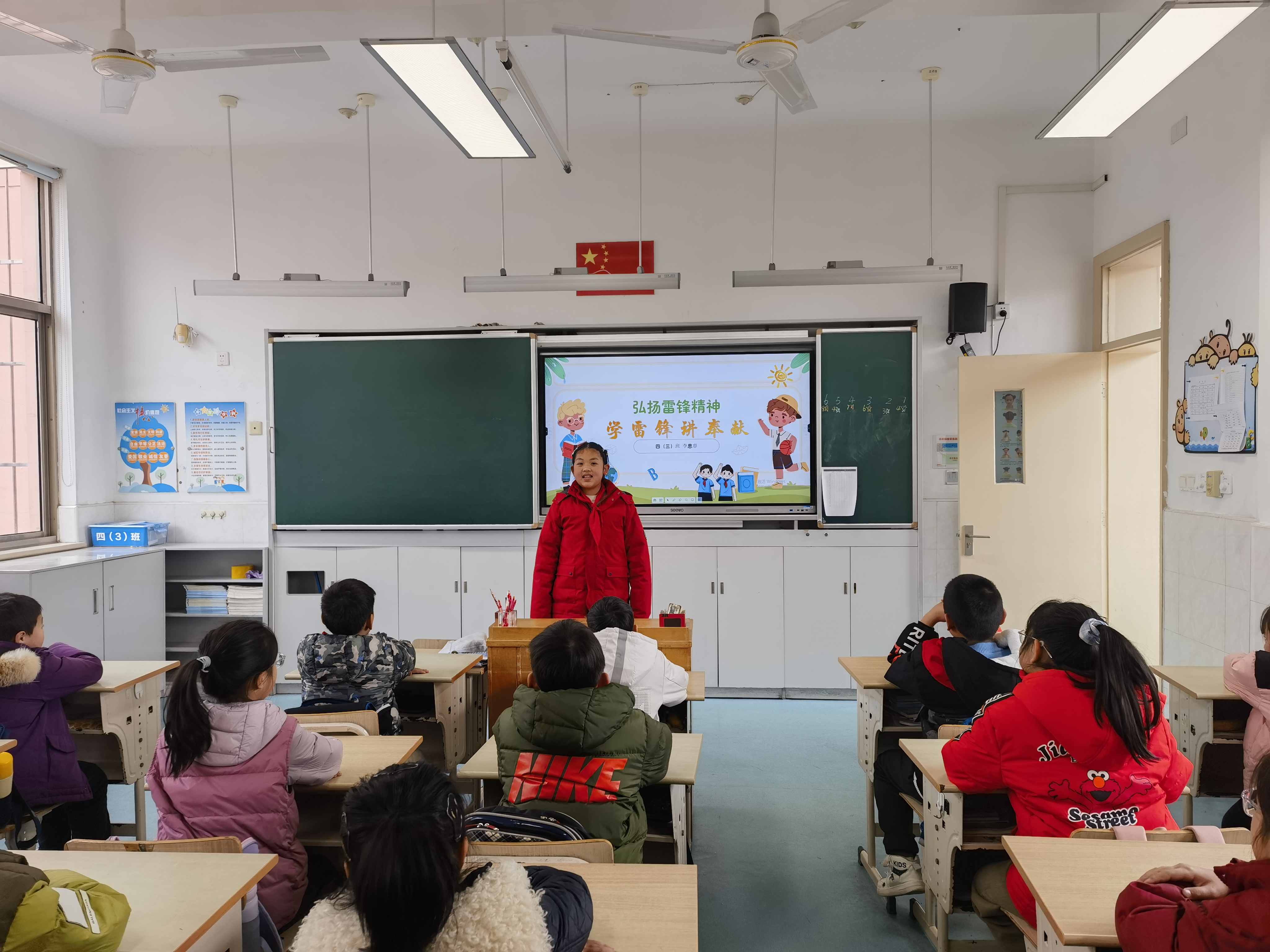 十分钟队会 (1).jpg