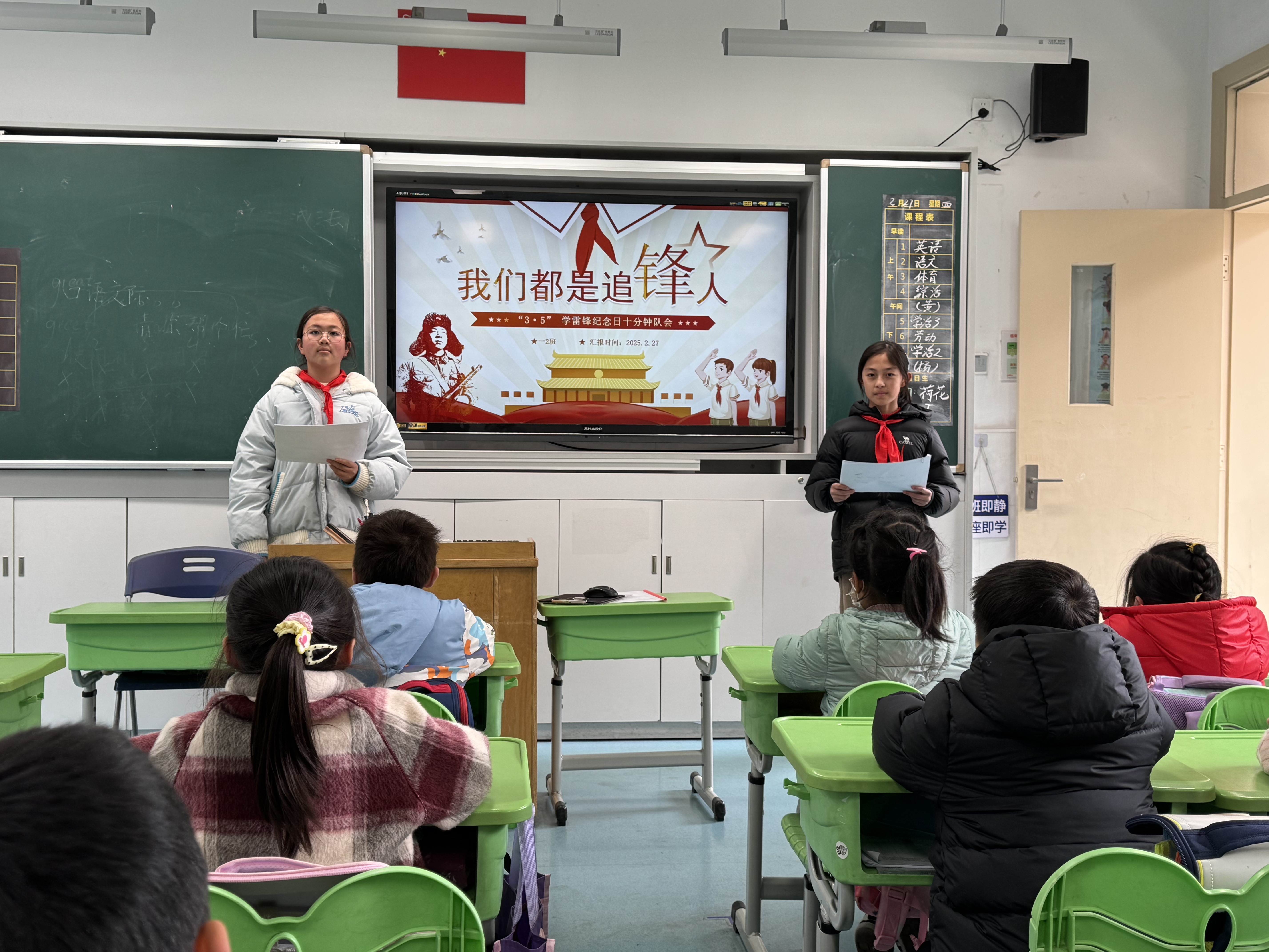 十分钟队会 (4).jpg 十分钟队会 (4).jpg