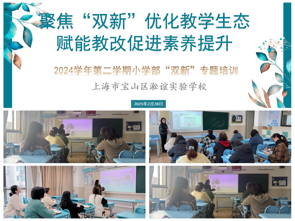 光影魔术手拼图.jpg