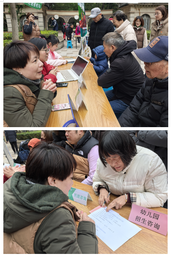 微信图片_20250305221307.png