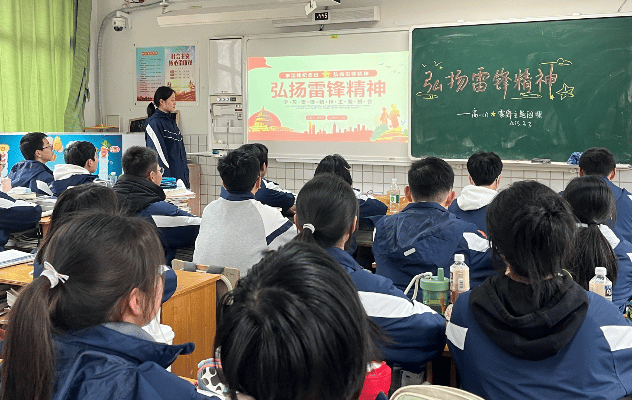 团课队课 动图.gif