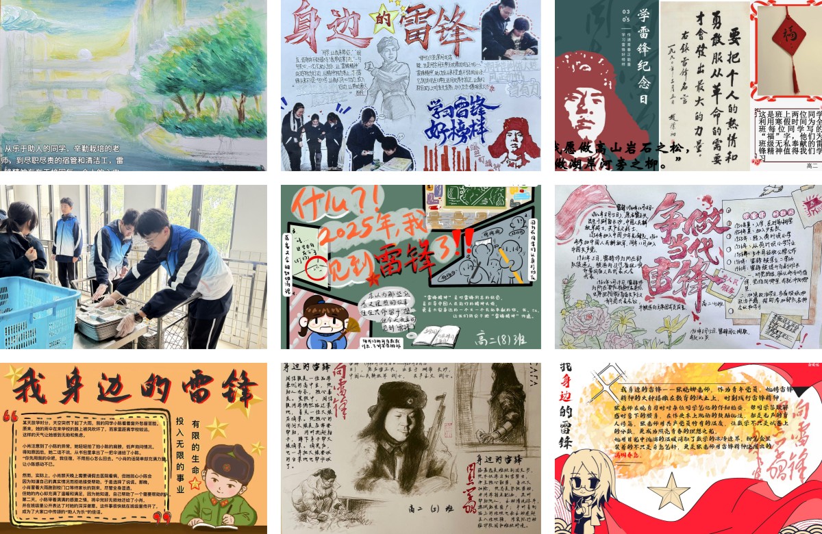 未命名2.jpg