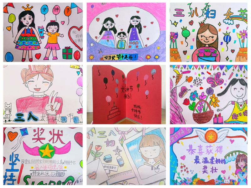 二1 朱珠_拼图.jpg