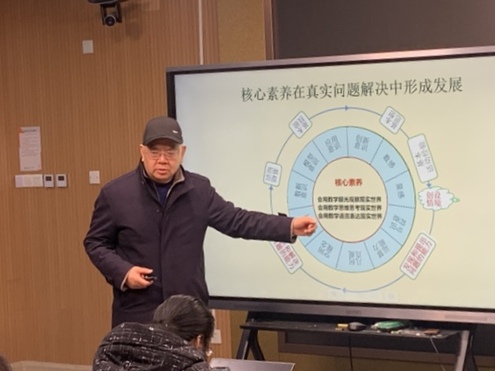 潘小明点评.jpg