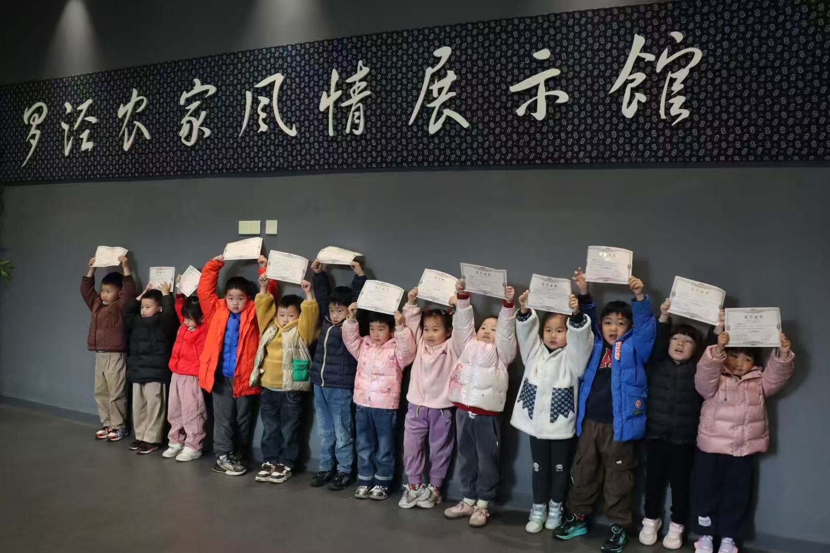 微信图片_20250311164229.jpg